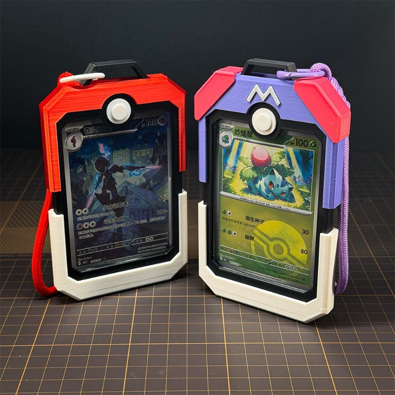 Board Game History - Porte-cartes vertical Poke Ball, protège-cartes pour