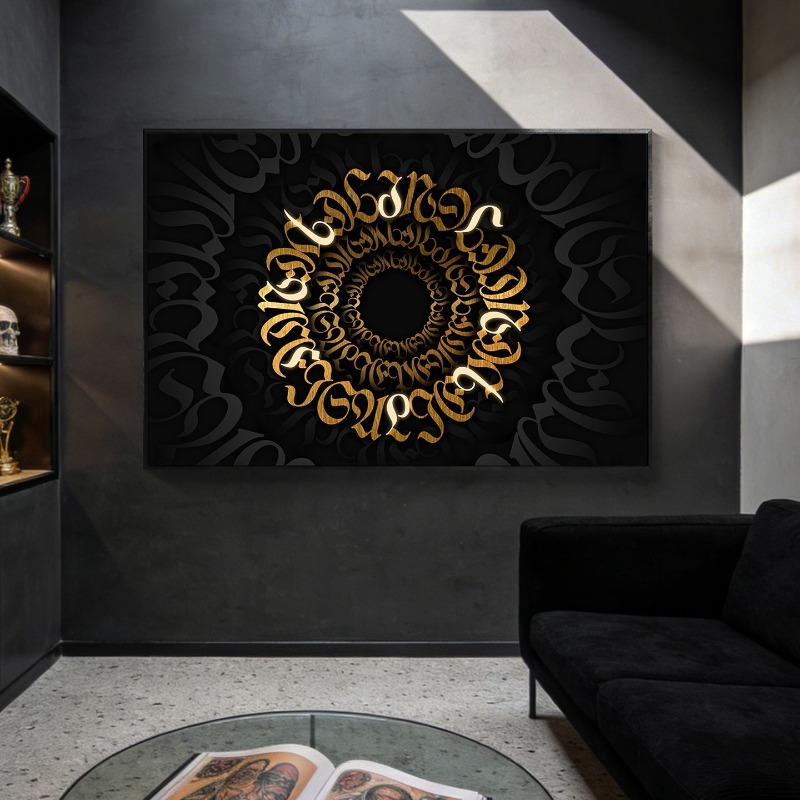 Board Game Cafe - Peinture décorative lumineuse à motifs sombres