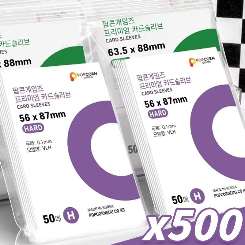500-1PCS Protège-cartes HD tra - Board Game History avis et prix