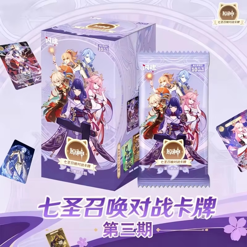 Genshin Impact – carte de comb - Board Game History avis et prix