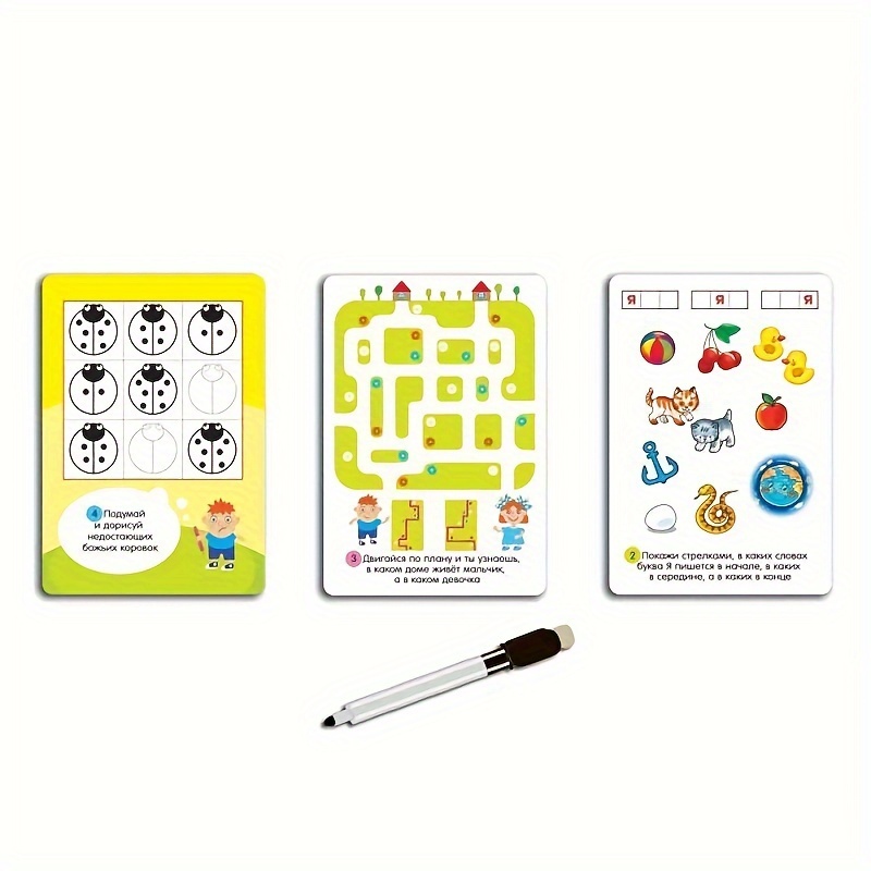 « Collection de jeux intellige - Board Game Solo avis et prix