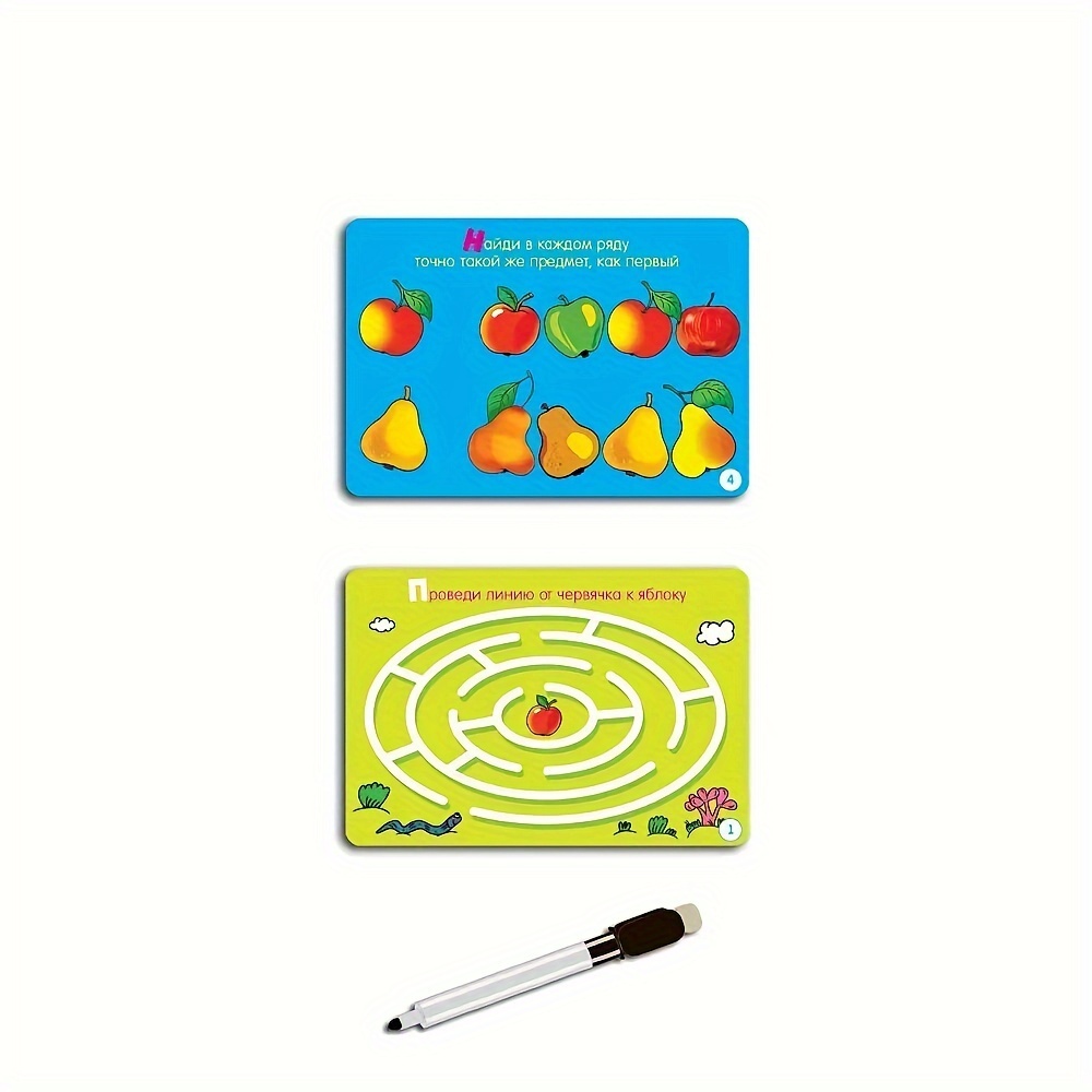 « Collection de jeux intellige - Board Game Solo avis et prix