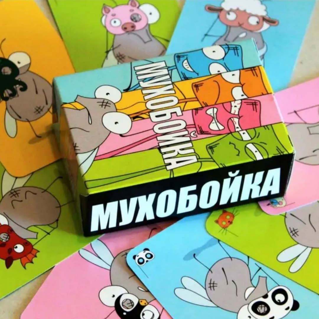 《Myxoбойha》Version russe du je - Board Game Solo avis et prix