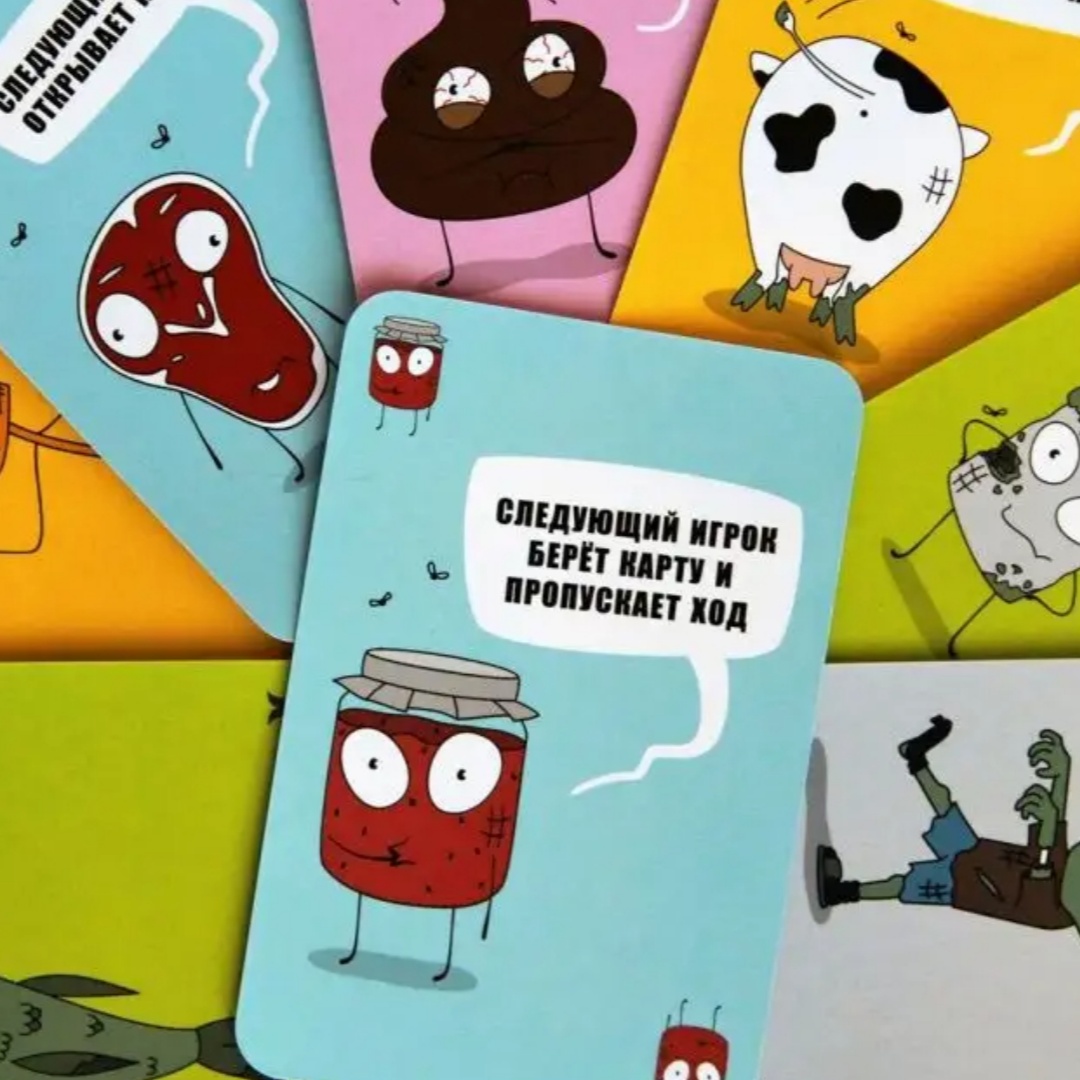 《Myxoбойha》Version russe du je - Board Game Solo avis et prix