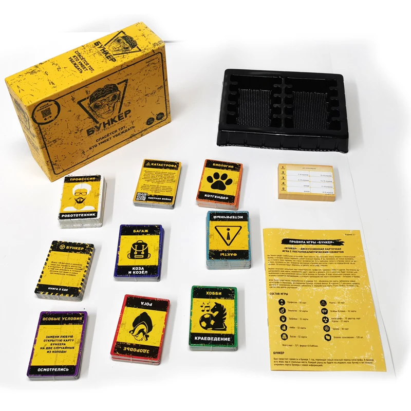 Jeu de cartes en russe et en a - Board Game Solo avis et prix