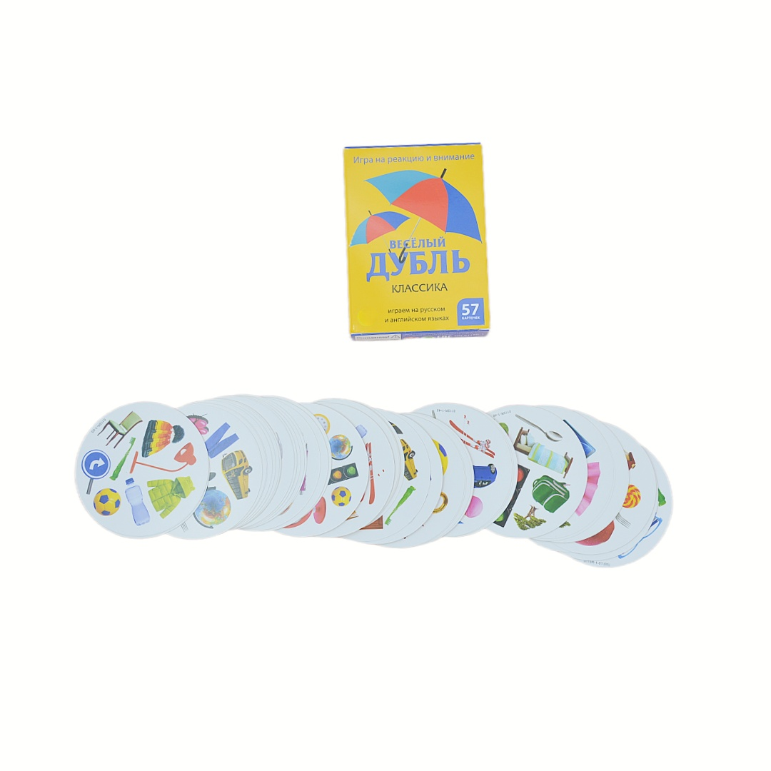 《Весёлый ДУБЛЬ : Fun Duplicate - Board Game Solo avis et prix