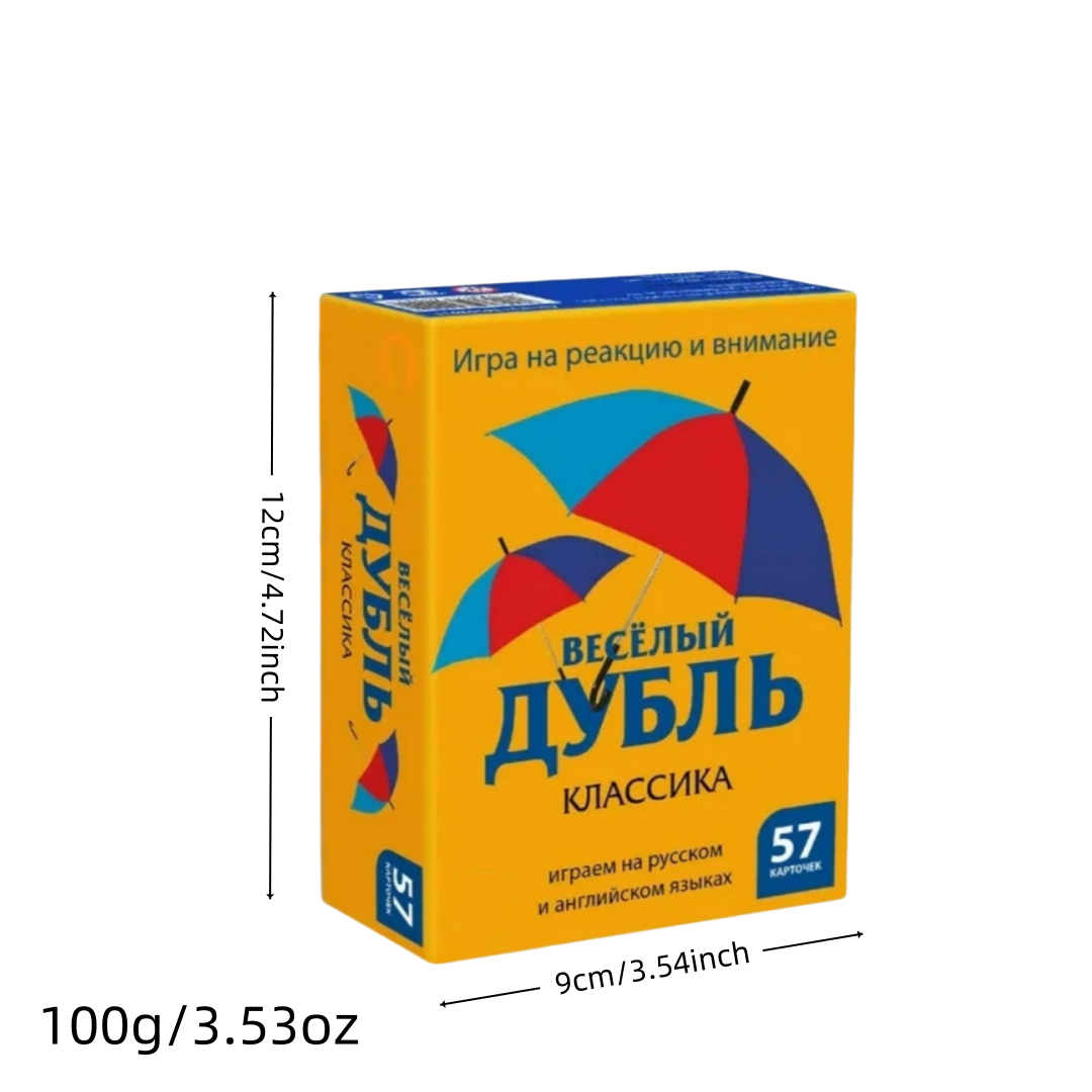 《Весёлый ДУБЛЬ : Fun Duplicate - Board Game Solo avis et prix