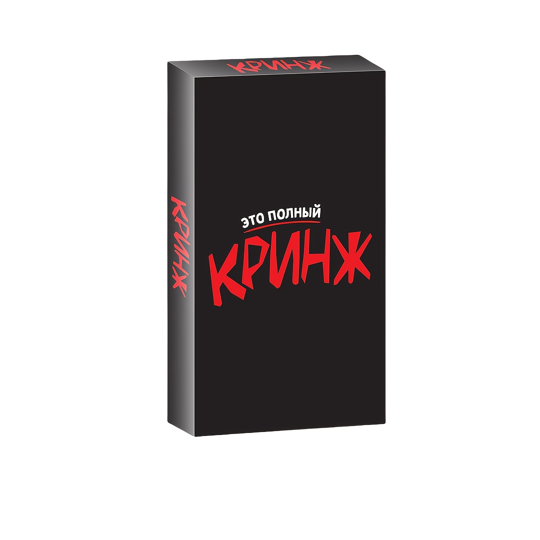 Krinzh, jeu de cartes, jeu de  - Board Game Or Boardgame avis et prix